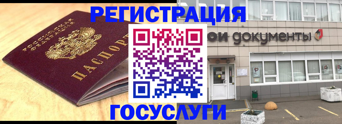 форма 3 в Кимрах